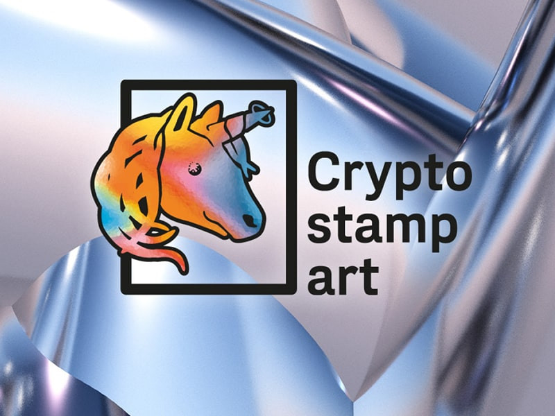 Crypto stamp ART